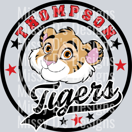 Terrell Tigers Circle Mascot