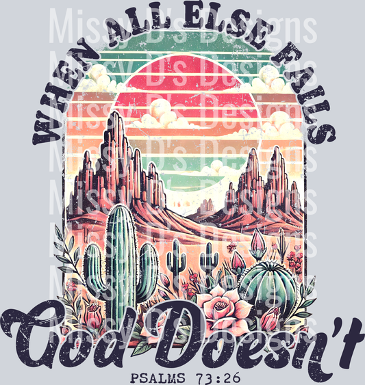 When all else fails God doesn't
